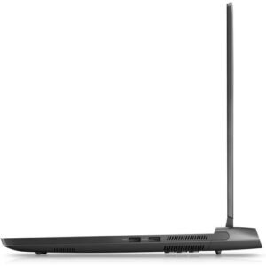 Dell Alienware M17 R5 GAMING AMD Ryzen™️ 9 6900HX - Image 5